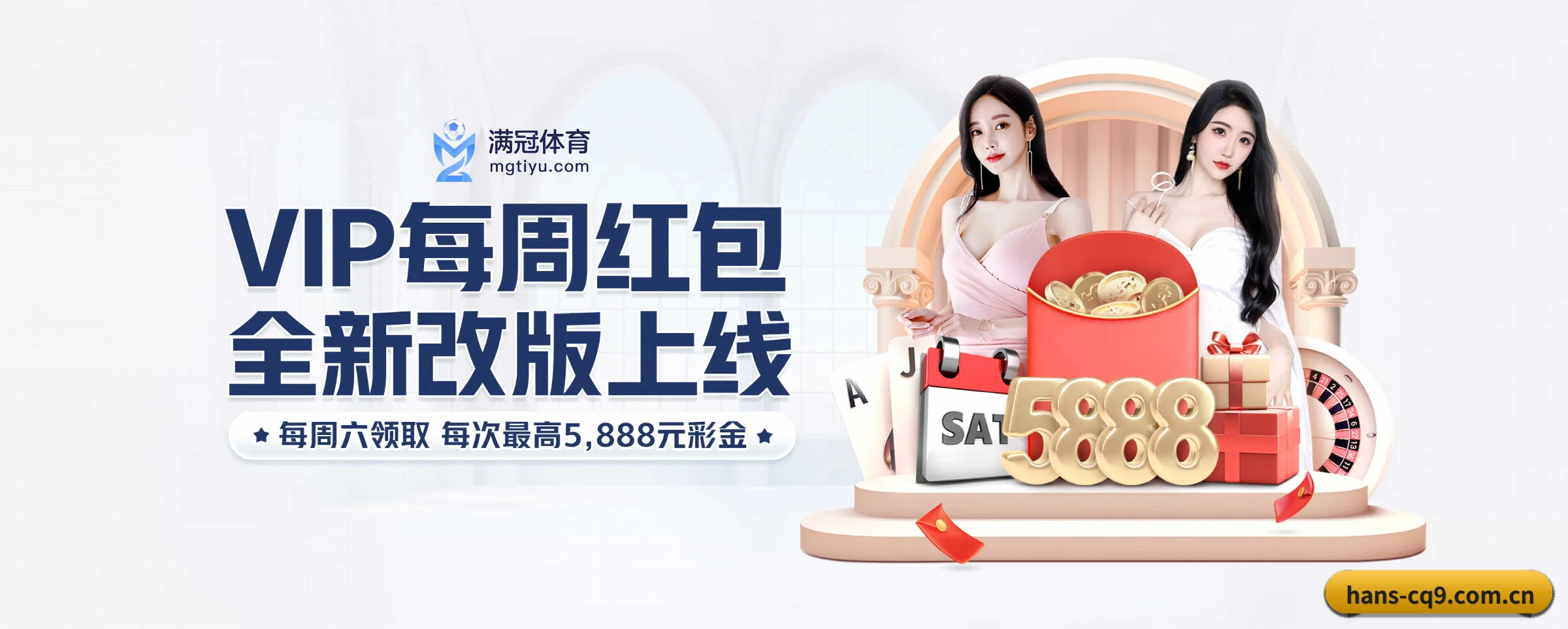 系统革新